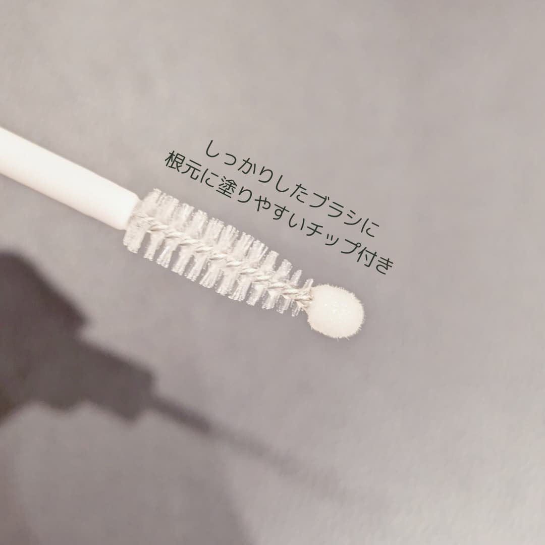 フィービー　ビューティーアップ　アイラッシュセラムN２/PHOEBE BEAUTY UP/まつげ美容液を使ったクチコミ（3枚目）