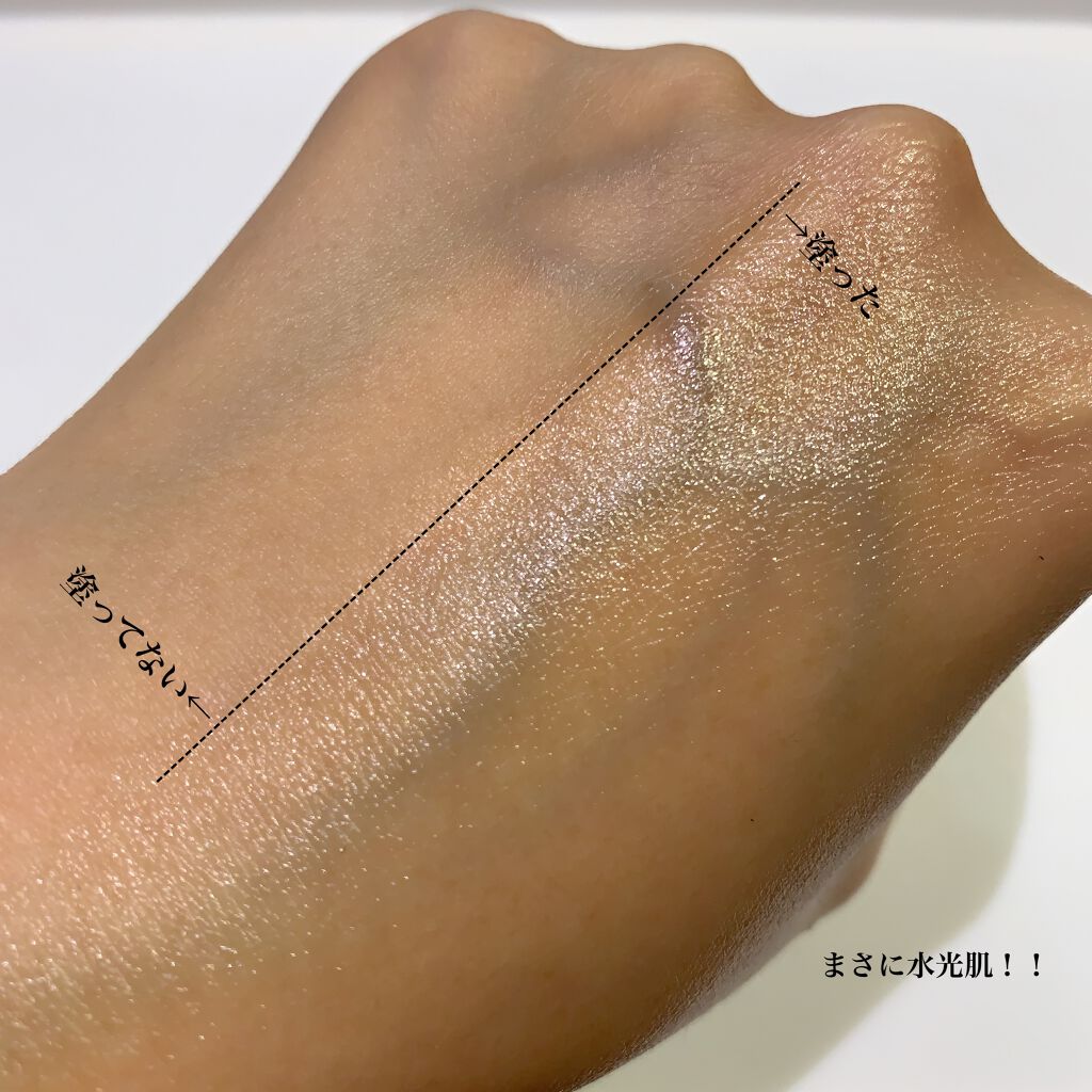 グロウドロップス/FEMMUE/美容液を使ったクチコミ(3枚目)