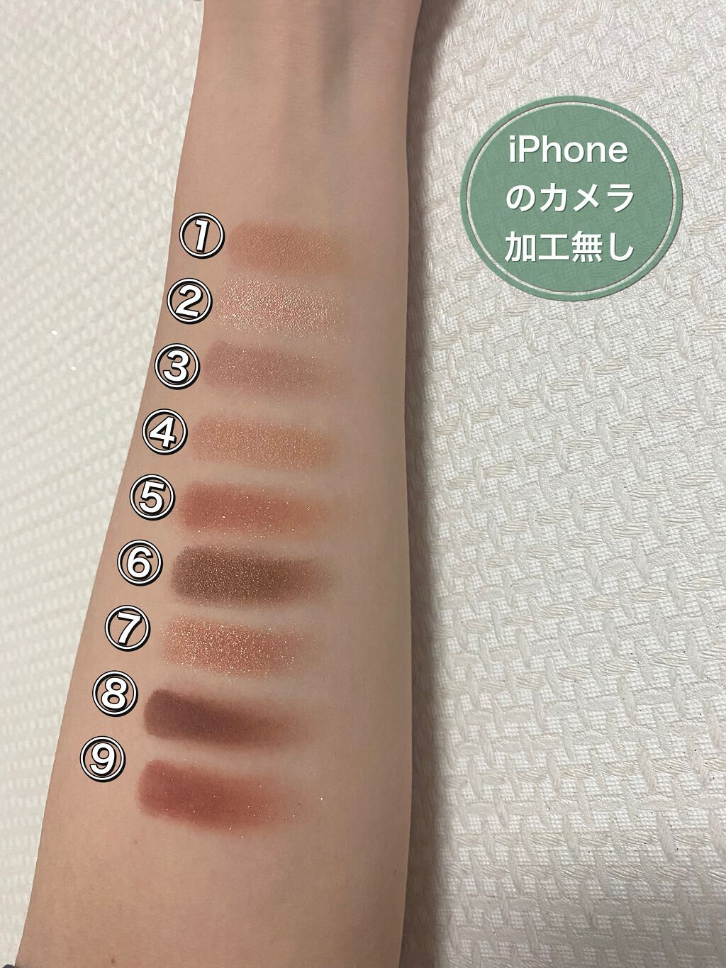 3CE マルチアイカラーパレット/3CE/アイシャドウパレットを使ったクチコミ（3枚目）