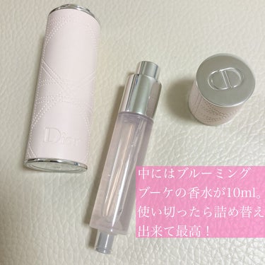 ミス ディオール ブルーミング ブーケ(オードゥトワレ)/Dior/香水(レディース)を使ったクチコミ（3枚目）