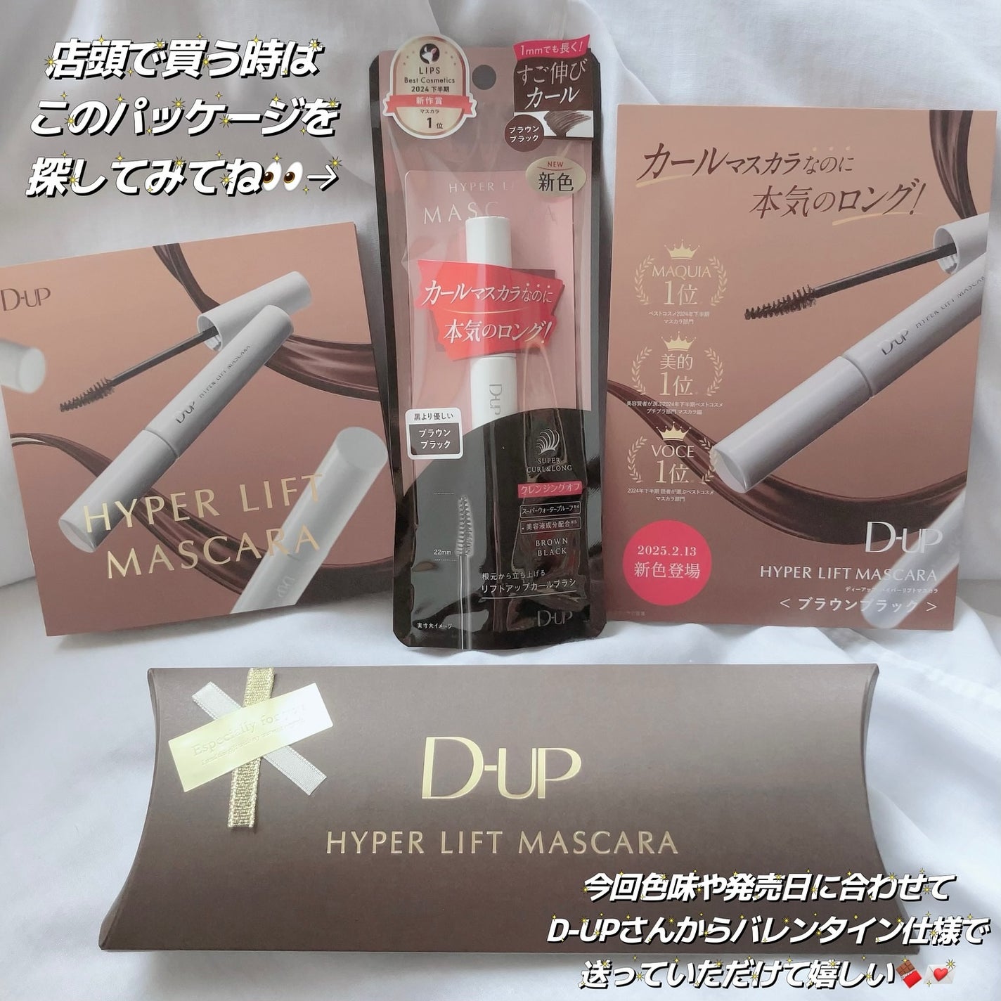 MOLAK 1day/MOLAK/ワンデー(1DAY)カラコンを使ったクチコミ(3枚目)