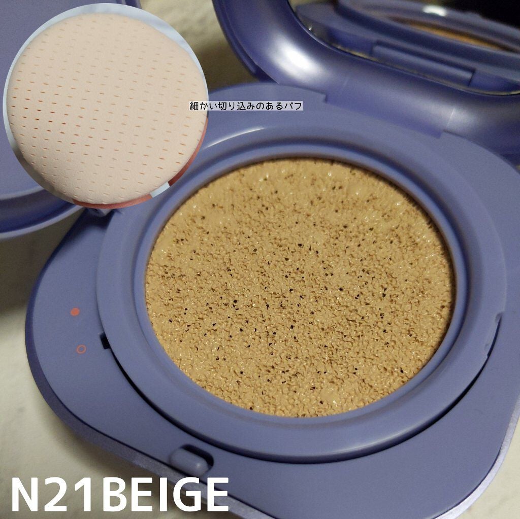 ネオクッション マット/LANEIGE/クッションファンデーションを使ったクチコミ(2枚目)