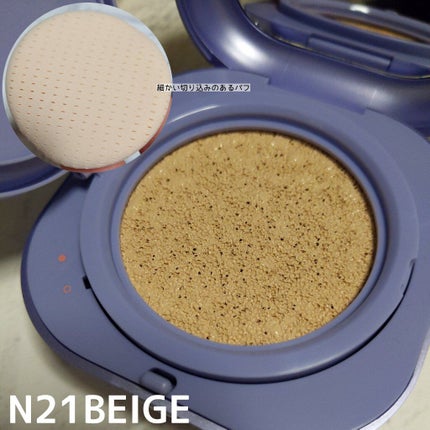 ネオクッション マット/LANEIGE/クッションファンデーションを使ったクチコミ(2枚目)