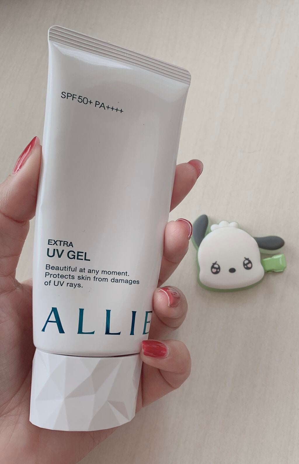 エクストラUV ジェルN/アリィー/日焼け止めジェルを使ったクチコミ(1枚目)