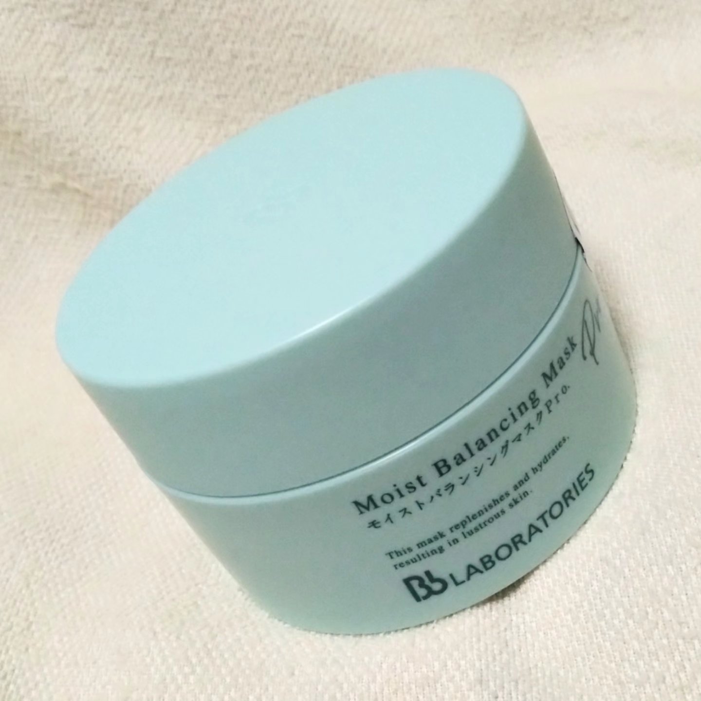 モイストバランシングマスクPro．/ビービーラボラトリーズ/洗い流すパック・マスクを使ったクチコミ（2枚目）