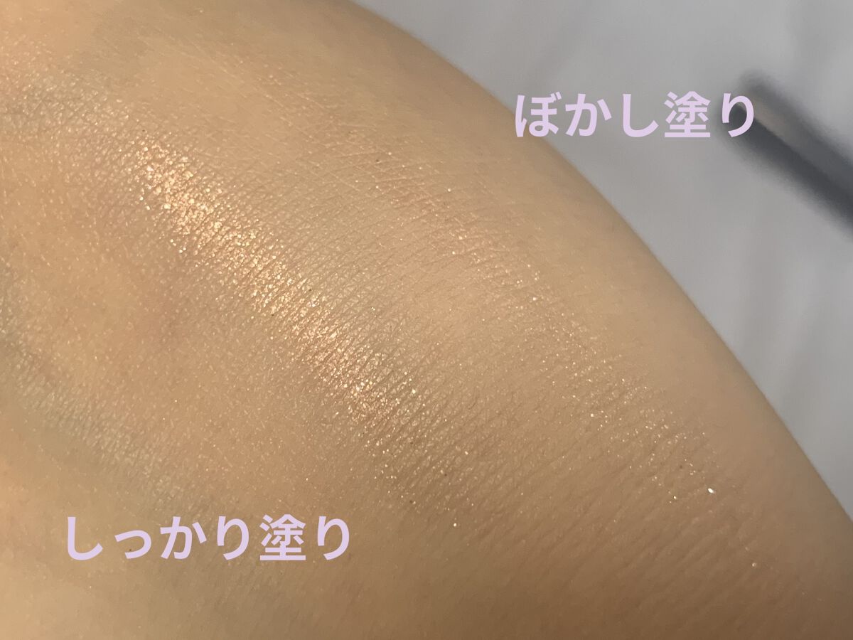 キラキラ アイシャドウ PK003/ETUDE/スティックアイシャドウを使ったクチコミ（2枚目）