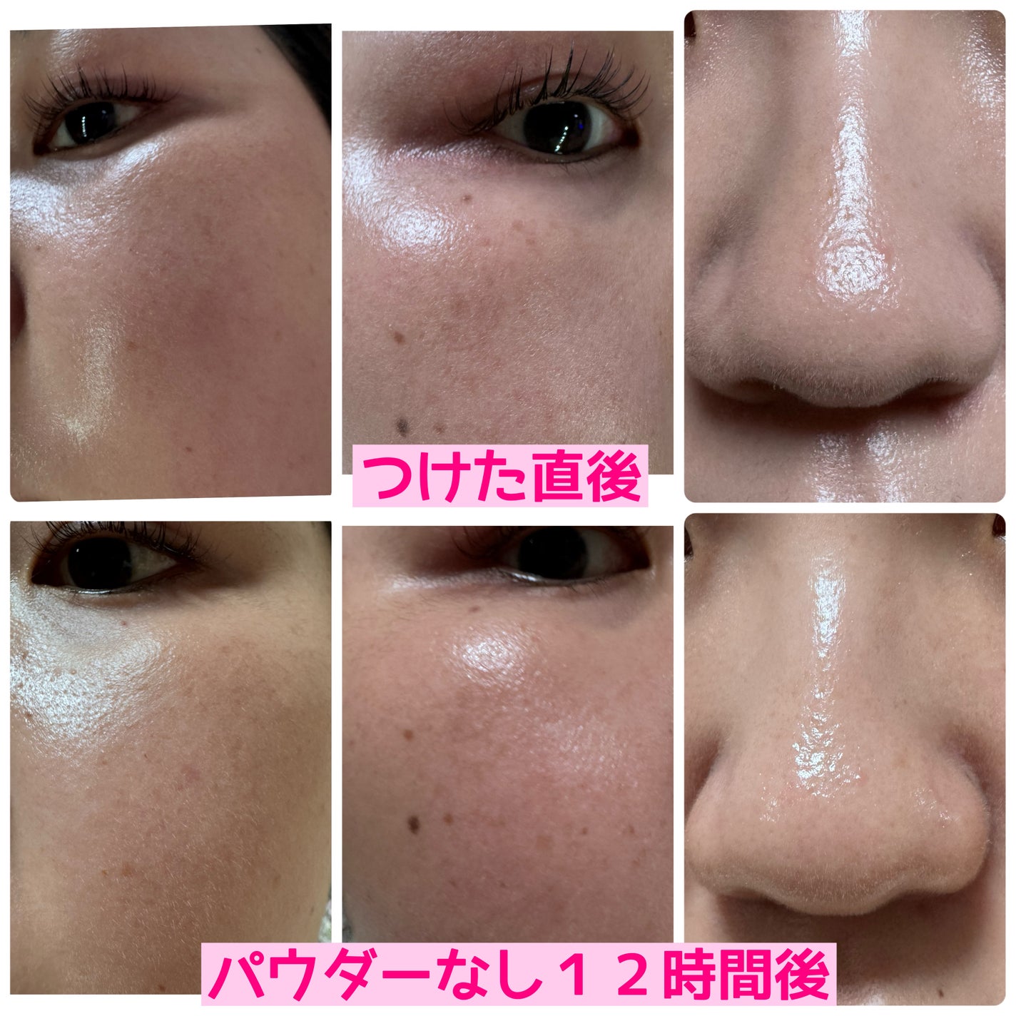 RMK クリームファンデーション アクアティックグロウ/RMK/クリーム・エマルジョンファンデーションを使ったクチコミ(3枚目)