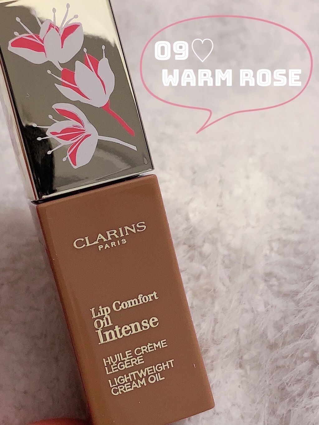 コンフォート リップオイル インテンス/CLARINS/リップグロスを使ったクチコミ（2枚目）