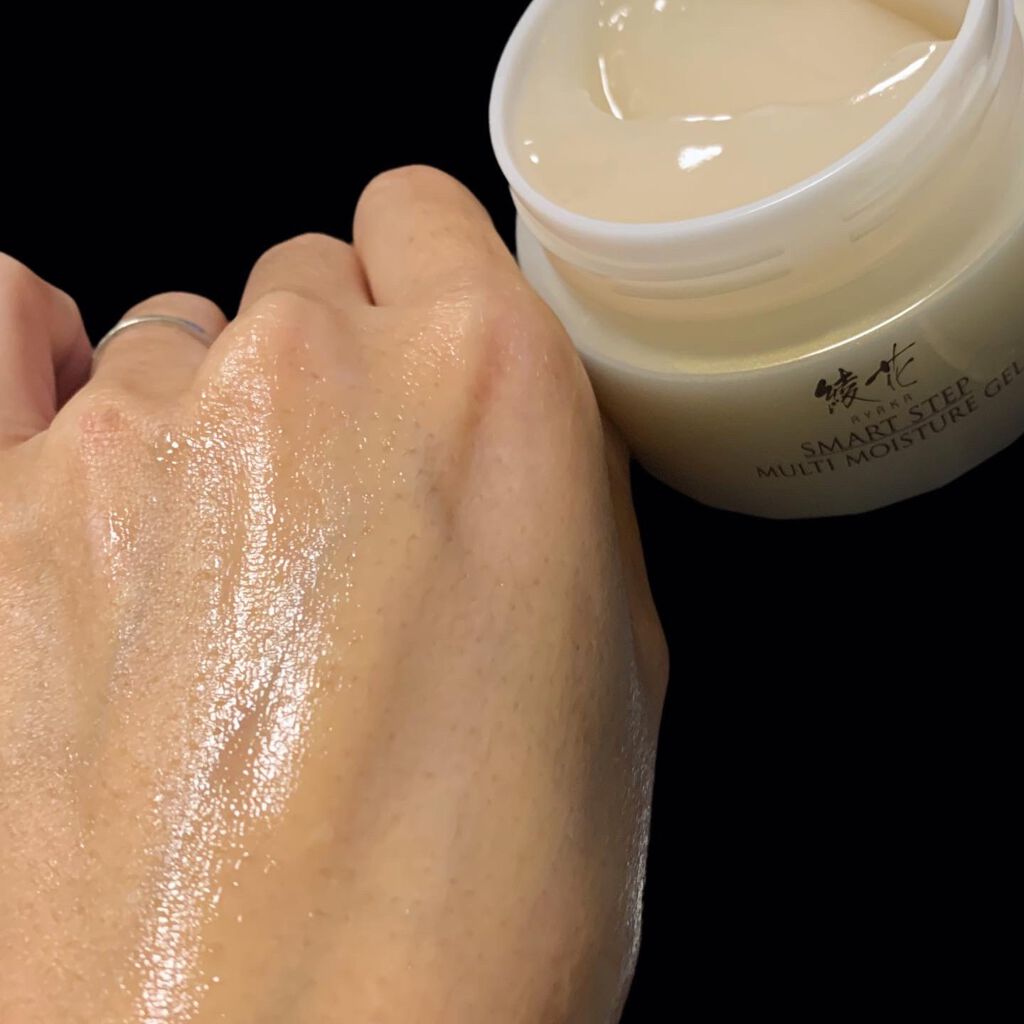 マルチモイスチャージェル/綾花/オールインワン化粧品を使ったクチコミ(3枚目)