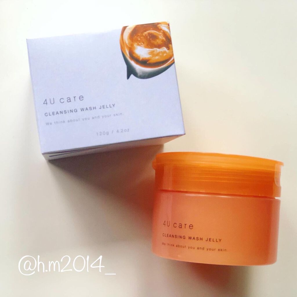 クレンジング洗顔ジェリー/4U care/クレンジングジェルを使ったクチコミ（2枚目）