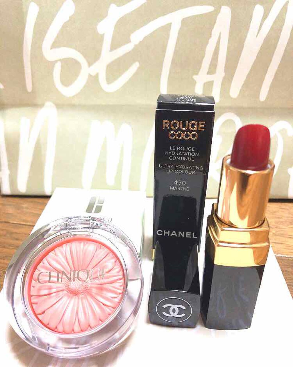 ルージュ ココ 470 マルト/CHANEL/口紅を使ったクチコミ（1枚目）