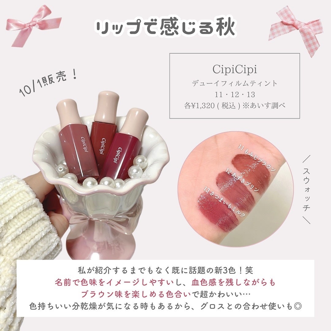 ãããðšðãããã©Ãã¬ãŒãªãŒã¡ã€ã¯ on LIPS ãã€ãšãæ¥Ãã¬ãŒãªãŒç³»çµ±ã®å
BAð@o_bury_ãã¡ããã¡ãé
..ãïŒ2æç®ïŒ