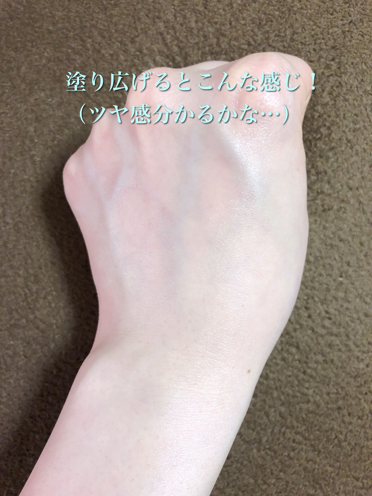 スジョンディレクターズUV/ETUDE/日焼け止めクリームを使ったクチコミ（3枚目）