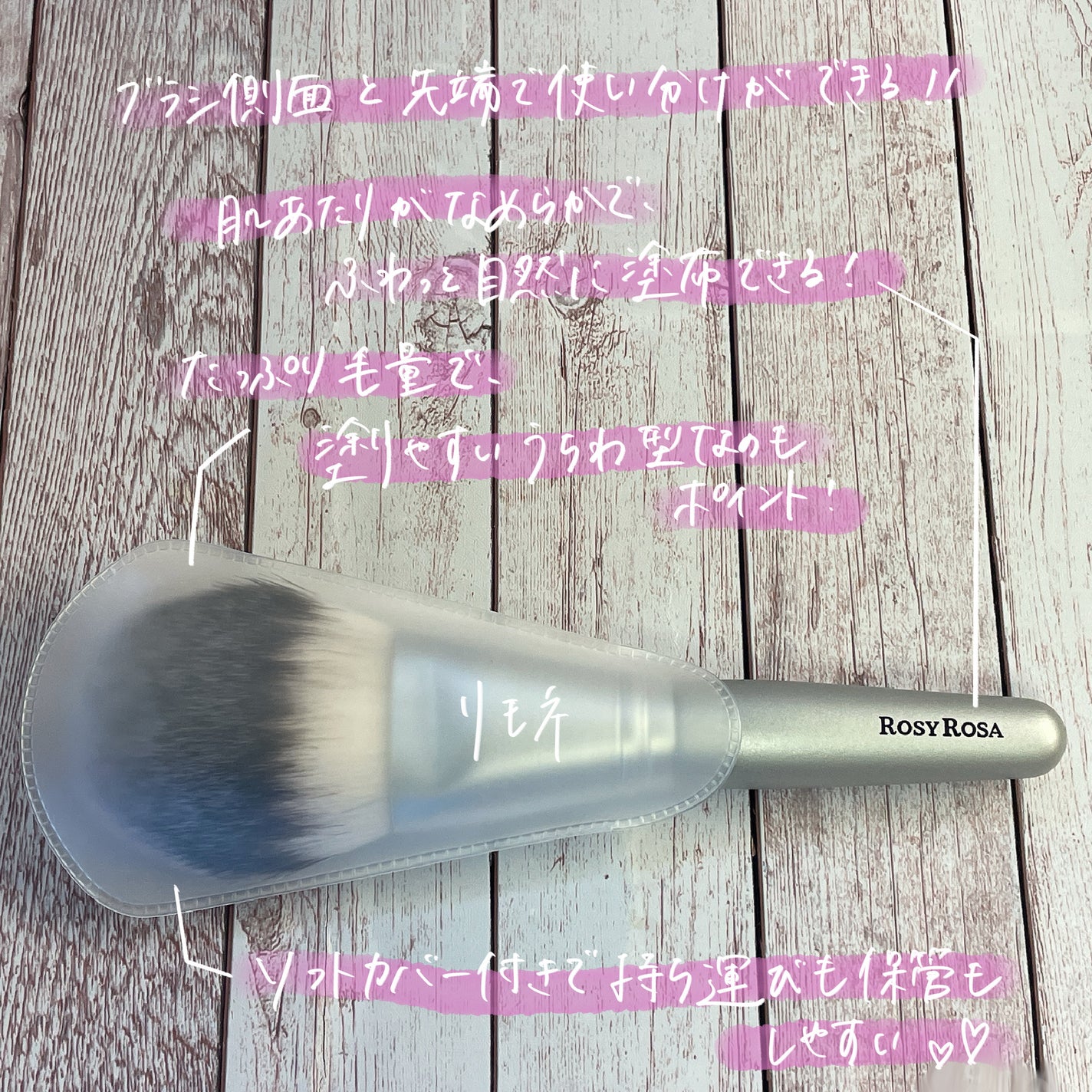 ããŠããŒãã¡ã³ãã©ã·/ããŒãžãŒããŒã¶/ã¡ã€ã¯ãã©ã·ã䜿ã£ãã¯ãã³ãïŒ2æç®ïŒ