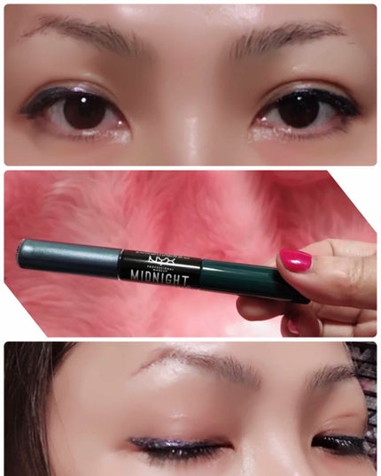 ミッドナイトカオスデュアルエンデッドアイライナー/NYX Professional Makeup/リキッドアイライナーを使ったクチコミ(1枚目)