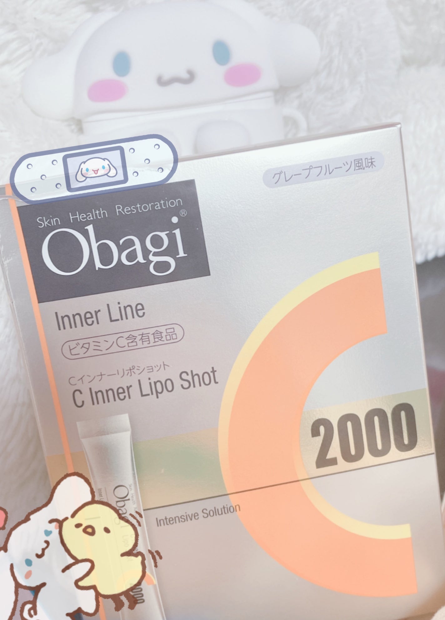 インナーリポショット/オバジ/美容サプリメントを使ったクチコミ(1枚目)