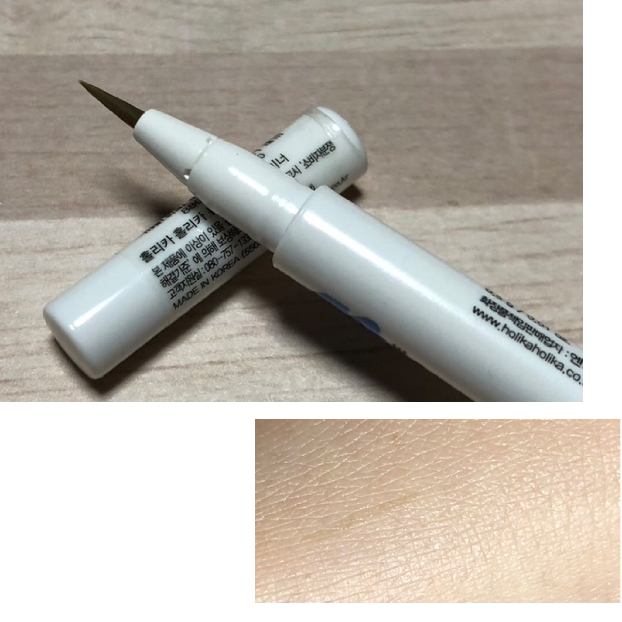 HOLI POP 二重ライナー/HOLIKA HOLIKA/リキッドアイライナーを使ったクチコミ（2枚目）