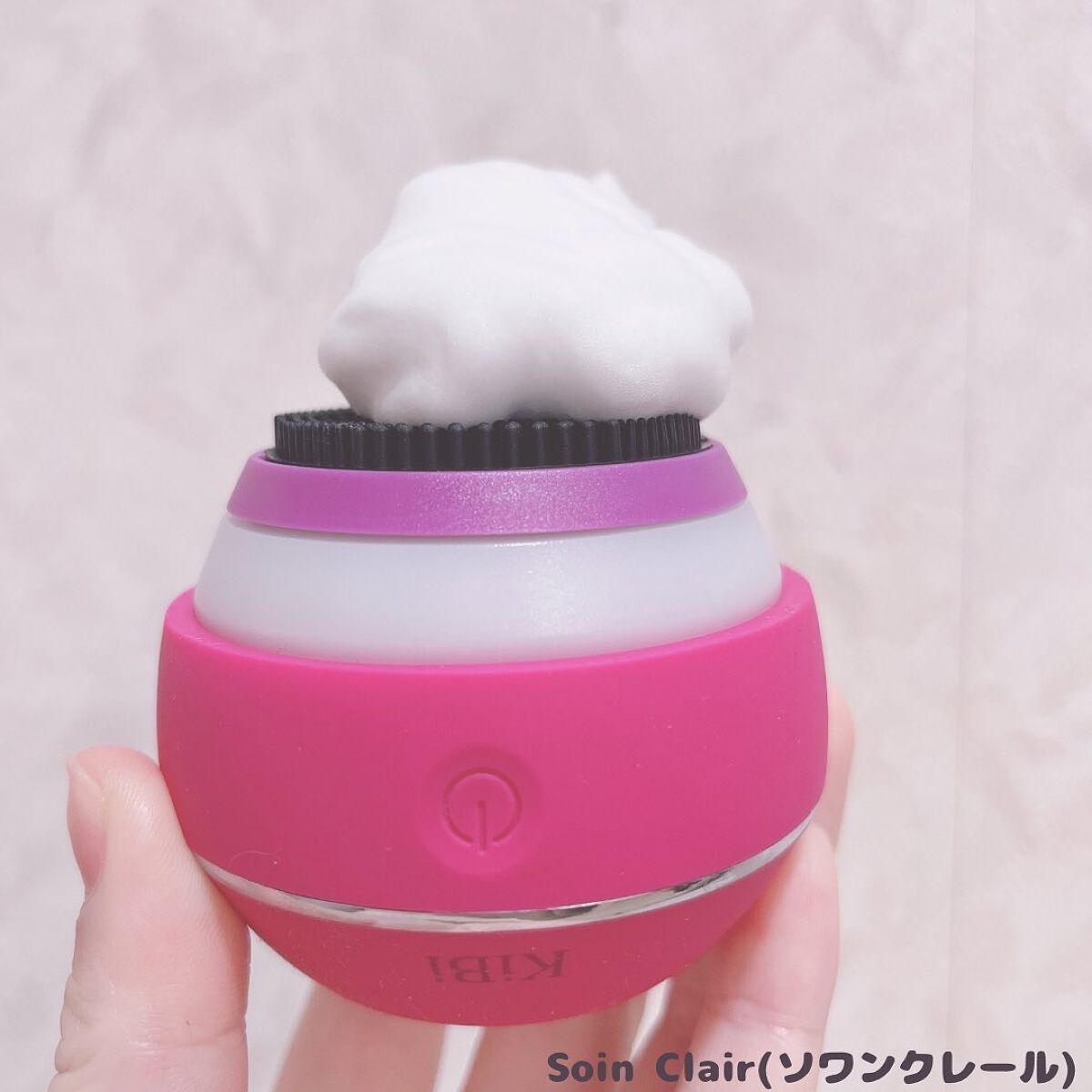 Soin Clair（ソワンクレール）/嬉美美研/美顔器・マッサージを使ったクチコミ（3枚目）