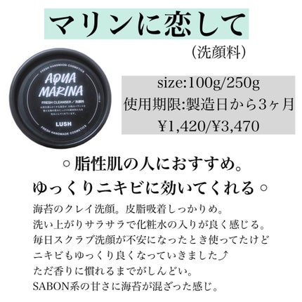 艶肌ドロップ/ラッシュ/美容液を使ったクチコミ(4枚目)