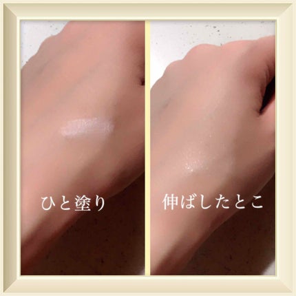 サイレントグロウ コンシーラー/excel/リキッドコンシーラーを使ったクチコミ(3枚目)