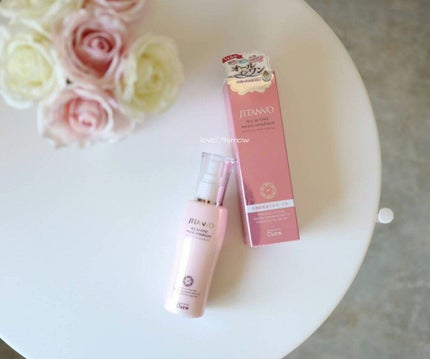 ジタンノオールインワンモイストエマルジョン/JITANNO/オールインワン化粧品を使ったクチコミ(1枚目)