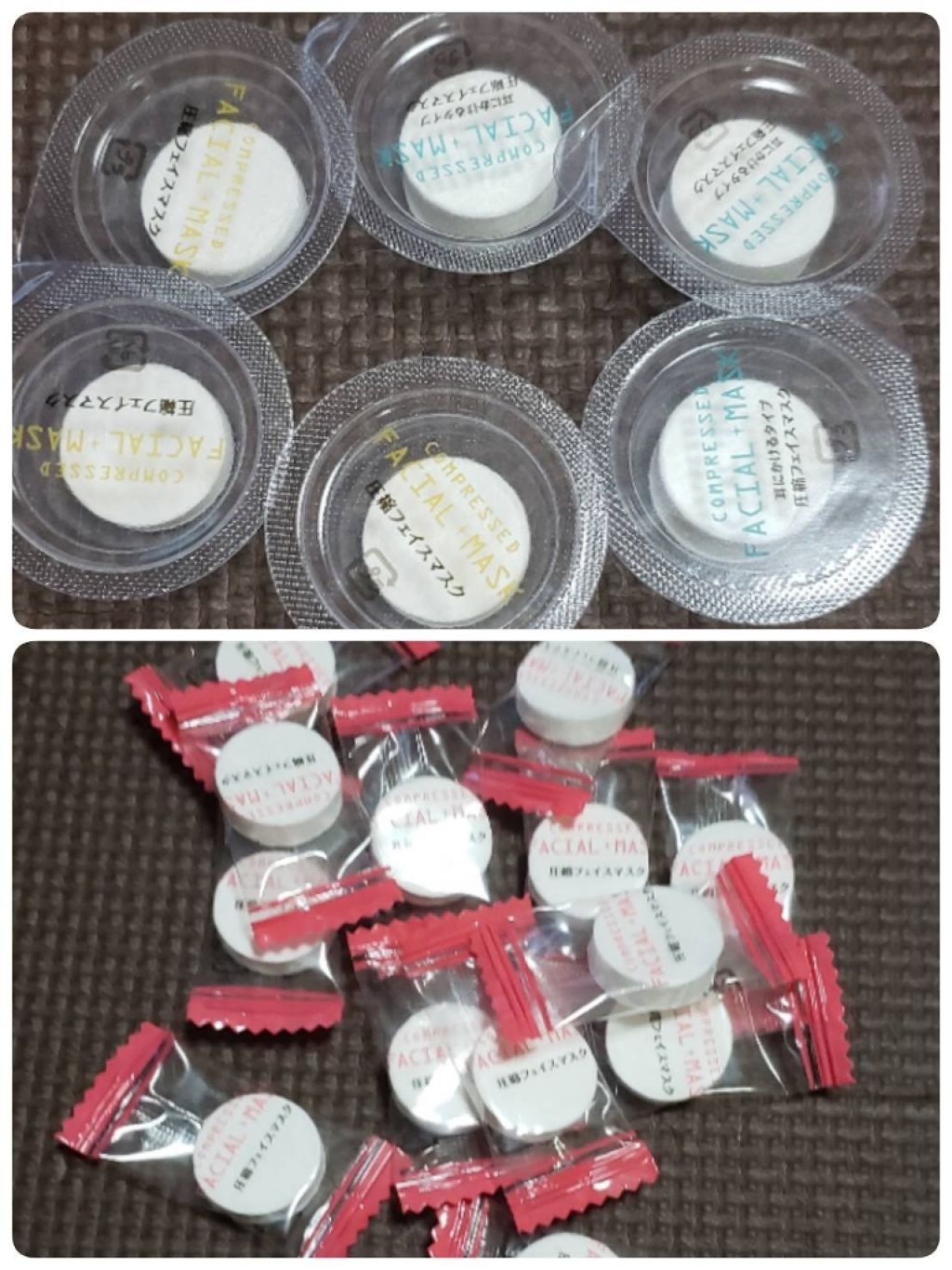 圧縮フェイスマスク 個包装カップ付き/DAISO/シートマスク・パックを使ったクチコミ（1枚目）