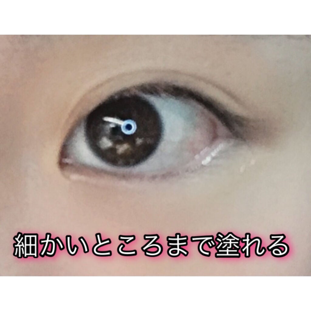 necess まつげ美容液綿棒 /コジット/まつげ美容液を使ったクチコミ(4枚目)