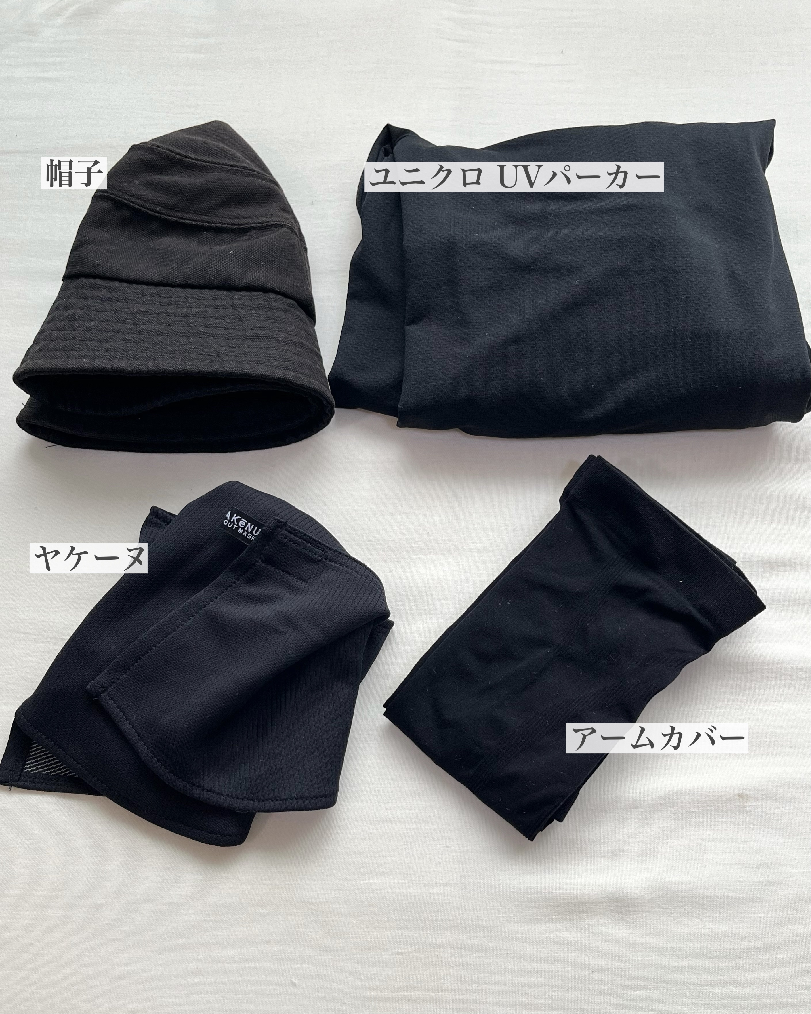 クリア サンケア スティック/SHISEIDO/日焼け止めスティックを使ったクチコミ（2枚目）