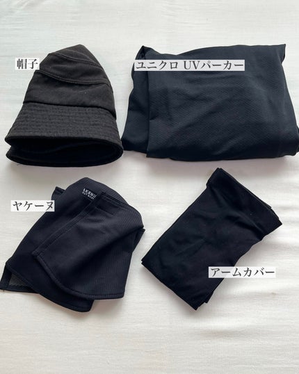 クリア サンケア スティック/SHISEIDO/日焼け止めスティックを使ったクチコミ(2枚目)