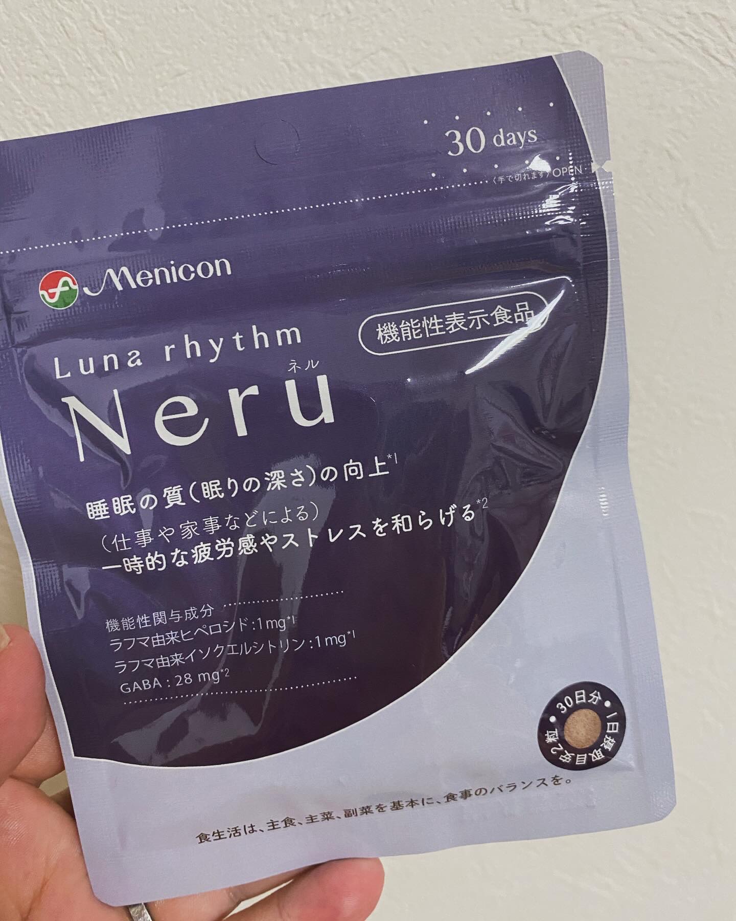 ルナリズム Neru/メニコン/健康サプリメントを使ったクチコミ（1枚目）