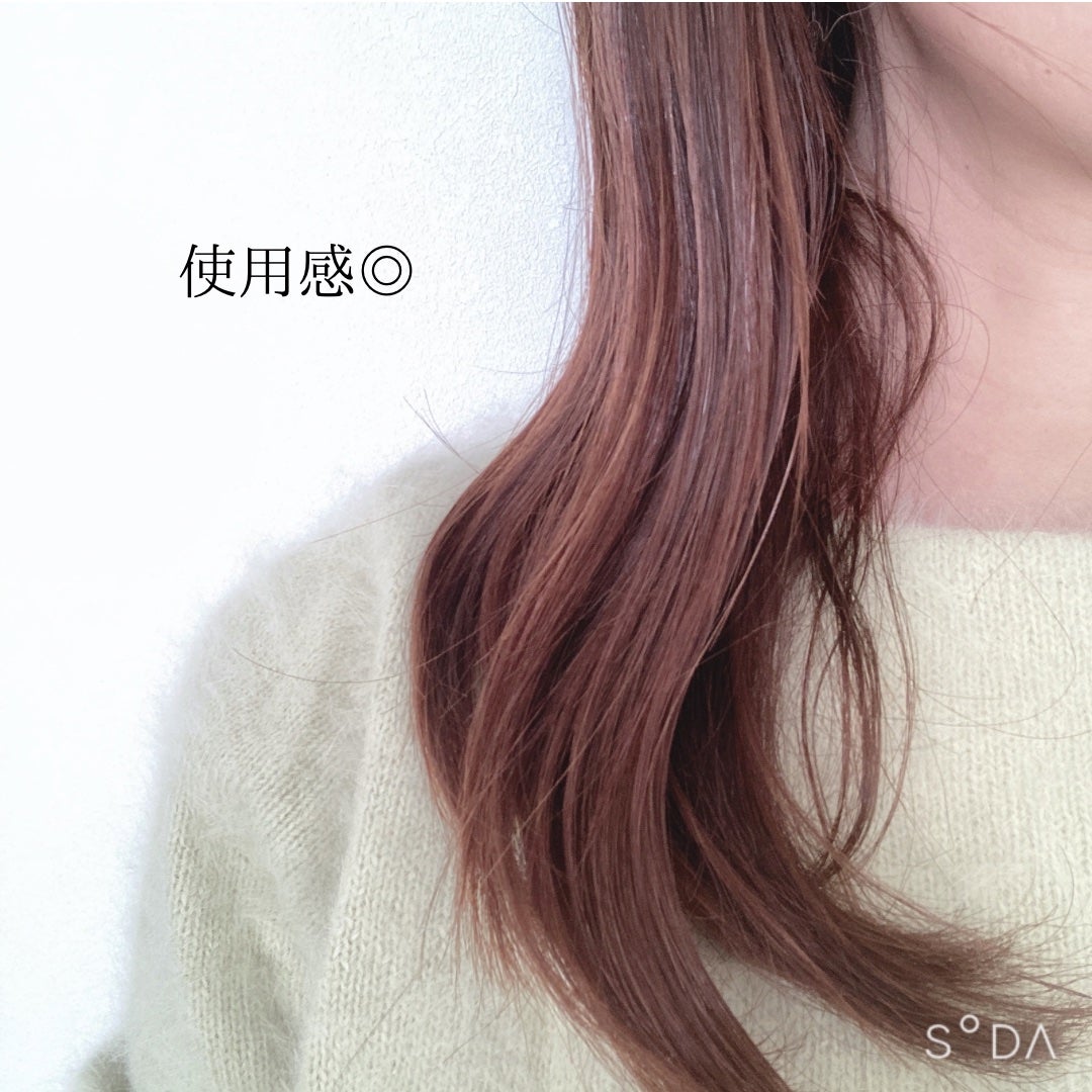 ローズオーガニックヘアワックス/ブルークレール/ヘアワックス・クリームを使ったクチコミ(7枚目)