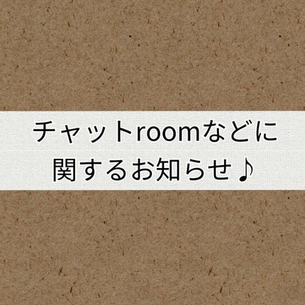 ãç¥ãã/ãã®ä»ã䜿ã£ãã¯ãã³ãïŒ1æç®ïŒ