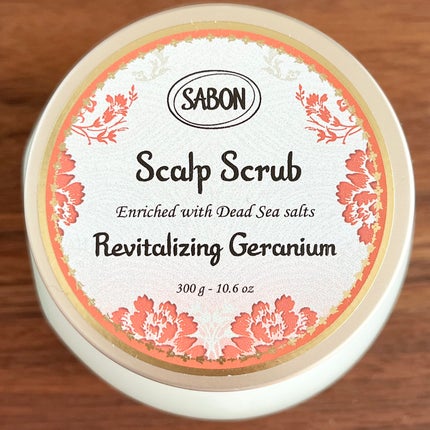 ヘッドスクラブ リプレニッシング(ゼラニウム)/SABON/ヘッドスクラブを使ったクチコミ(5枚目)