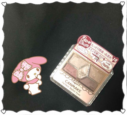 【旧品】パーフェクトスタイリストアイズ/キャンメイク/アイシャドウパレットを使ったクチコミ(1枚目)