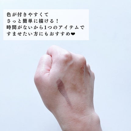 アイブロウリキッドペン/KIREI FACTORY/リキッドアイブロウを使ったクチコミ(7枚目)