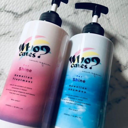 ハワイアンシャンプー&トリートメント <シャイン>/who cares?/市販シャンプーを使ったクチコミ(1枚目)