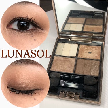 LUNASOL　スリーディメンショナルアイズ01　Natural Beige✨

ベージュを基調としたアイシャドウパレットです✨

左上のハイライトカラー
右下のシェードカラーは
ことなる質感が入ってい