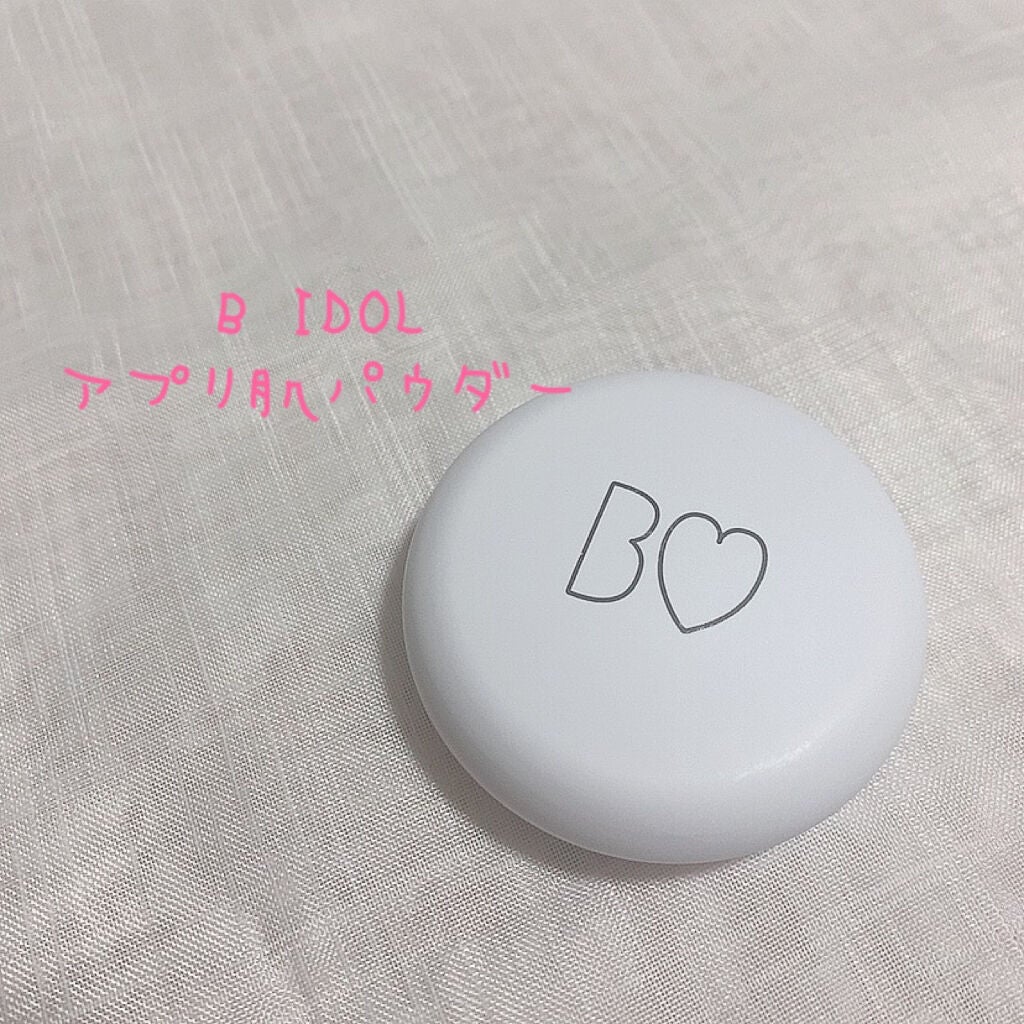 アプリ肌パウダー/b idol/プレストパウダーを使ったクチコミ(1枚目)