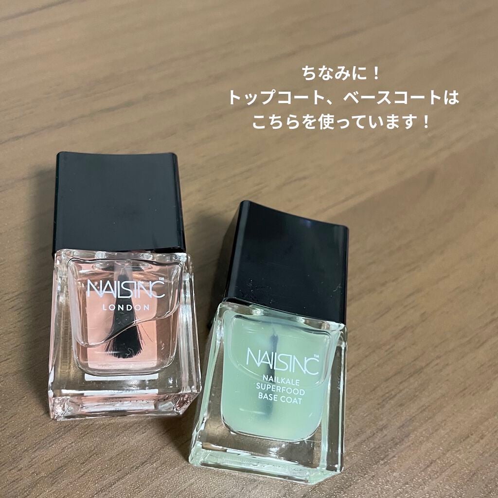 ナンバーワン ベース&トップ キット/nails inc./マニキュアを使ったクチコミ(4枚目)