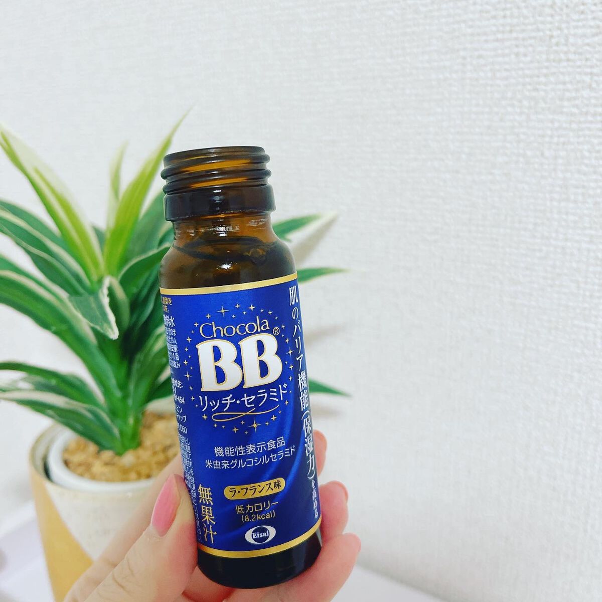 チョコラBBリッチセラミド/チョコラBB/美容ドリンクを使ったクチコミ(2枚目)