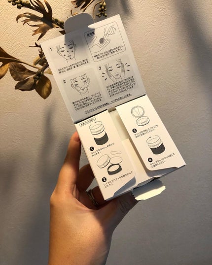 ソフティモ クリアプロ クレンジングバーム CICA ブラック/ソフティモ/クレンジングバームを使ったクチコミ(8枚目)