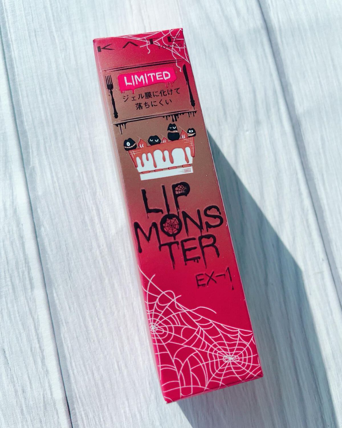 ケイト リップモンスター/KATE/口紅を使ったクチコミ（1枚目）