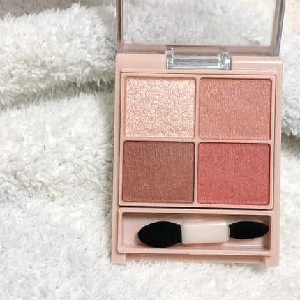 シルキースフレアイズ(マットタイプ)/キャンメイク/アイシャドウパレットを使ったクチコミ(3枚目)