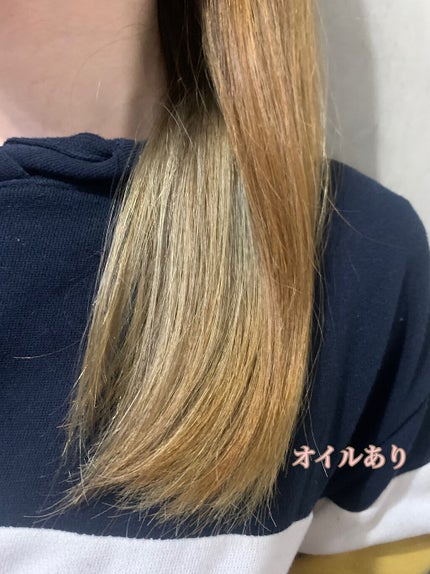 CCオイル/エッセンシャル/ヘアオイルを使ったクチコミ(4枚目)