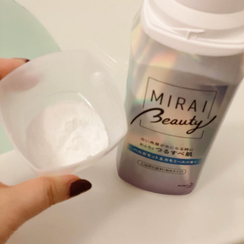 MIRAI beauty バスパウダー/花王/炭酸系入浴剤を使ったクチコミ(3枚目)