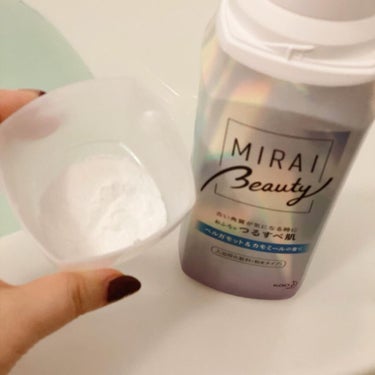 MIRAI beauty バスパウダー ベルガモット＆カモミールの香り/花王/入浴剤を使ったクチコミ（3枚目）