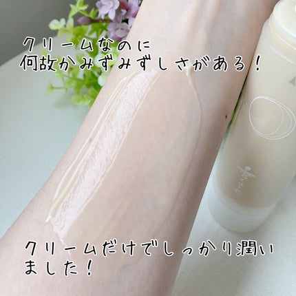 お試し詰合せ/あきゅらいず/トライアルキットを使ったクチコミ(9枚目)