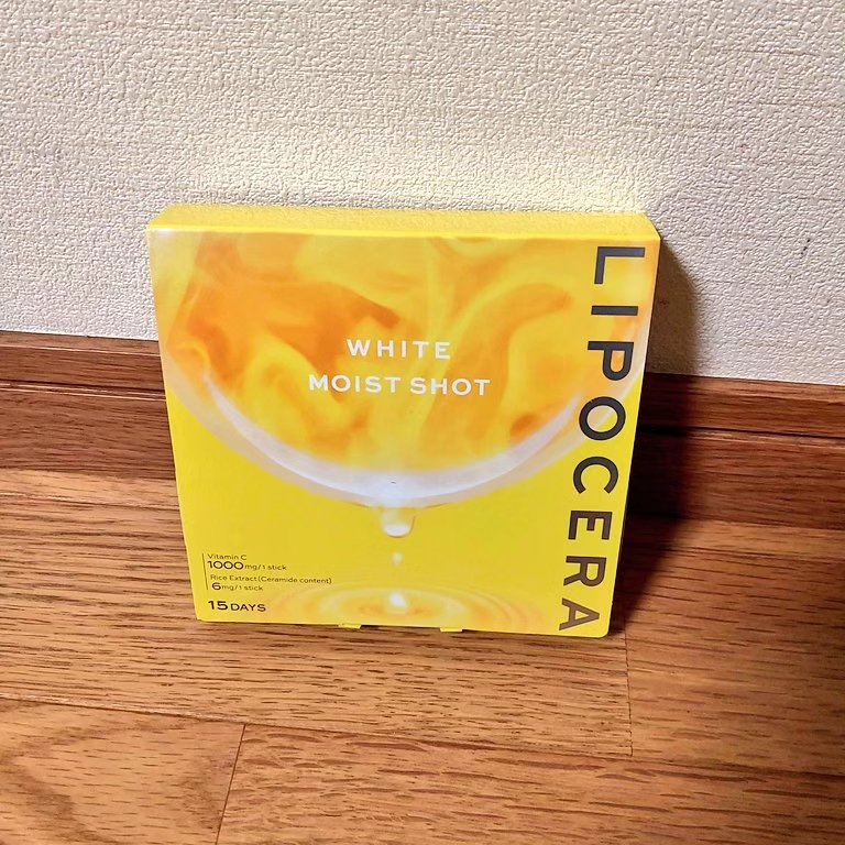 我社の自社製品でRIPOCERA(リポシーラ)っていう商品なんだけど
スティック状の顆粒なの！
そのままでもいけるし、水やぬるま湯にとかして飲むのも良し！
私的にはぬるま湯に溶かして飲む方が美味しい！
レモネード的な飲み心地！

ビタミンC