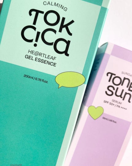 カーミングシカドクダミゲルエッセンス/EDIT.B/美容液を使ったクチコミ(6枚目)