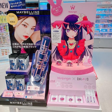 ウォンジョンヨ フィクシングブラーパウダー N/Wonjungyo/ルースパウダーを使ったクチコミ(2枚目)